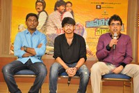 Cinema Choopistha Mava Pressmeet Photos